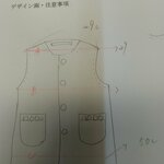 まるゆっぴ様専用ページ 男の子スモック120サイズ