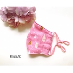 しずく柄の立体マスク　低学年