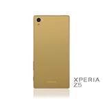 Xperia Z5 (SO-01H/SOV32/501SO)専用オーダーページ