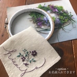 とろとろリネンの刺繍ハンカチ/紫のクレマチス