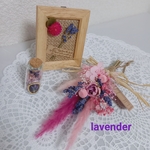 【送料無料❗】ドライフラワー スワッグ ブーケ セット💐ラベンダーナチュラル雑貨♥️インテリア雑貨🎶ウェディング🎶ウェルカムスペース🎶プレゼント🎶前撮り