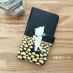 星猫☆iPhoneSE/5/5s/6/6s/6 plus/6s plus/Android用手帳型ケース