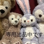 ありがとうございます♡