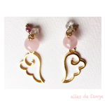 no.43 - 天使のはねピアス