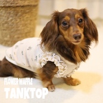 花柄ワッフルタンクトップ ♡フリル ♡韓国生地  ♡ 犬服