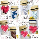 【セール】マスク全品２枚＝1300円‼️