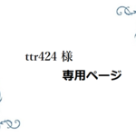 『ttr424様ご依頼品』ふんわり 蓮 ＊ 紺 & 白 ＊ イヤリング 【 艶 】
