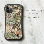 【 ウィリアムモリス いちご泥棒 5】スマホケース グリップケース 全機種対応 絵画 iPhone12 落下防止 かわいい