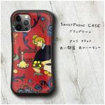 【 アンリ マティス 赤い部屋 赤のハーモニー】スマホケース グリップケース 全機種対応 絵画 iPhone12 mini 12Pro レトロ