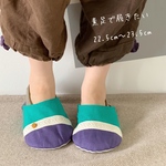 リネン 素足で履きたい バブーシュ パープル × エメラルドグリーン （ターコイズ） 22.5 - 23.5 cm スリッパ 【送料無料】