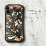 【 ジャクソン ポロック フリーフォーム】スマホケース グリップケース 全機種対応 絵画 iPhone12 落下防止 かわいい
