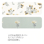 kandk714様専用