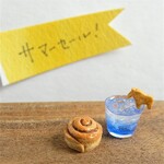 【summer sale】FIKAセット