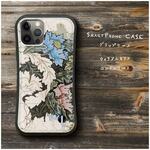 【 ウィリアムモリス ロンドンリース】スマホケース グリップケース 全機種対応 絵画 iPhone12 XR Galaxy iPhone11