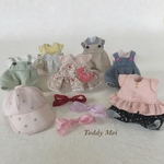 kouta_m様専用です。お着替えセット