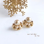 -confection- コットンパールとビーズのおしゃれ扇ピアス/イヤリング -ブラウン-   パール 大人 ウェディング  お呼ばれ 入学式 