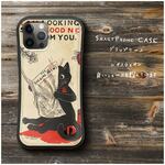 【 ルイスウェイン 黒猫 良いニュースを探しています】スマホケース グリップケース 全機種対応 絵画 iPhone12 pro XR iPhone11 レトロ