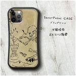 【 ジャクソンポロック The FURY】スマホケース グリップケース 全機種対応 絵画 iPhone12 mini 12Pro レトロ