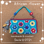 African Flower🌼カラフルトイ🌼L字ファスナーウォレットポーチ×ハシビロコウさん♡ジッパーチャーム(持ち手付き)(送料込み)