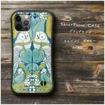 【 チャールズ ボイジー ふくろう 梟】スマホケース グリップケース 全機種対応 絵画 iPhone12 XR 11 耐衝撃