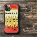 【 オールドポスター バナナズ バナナダンス】スマホケース グリップケース 全機種対応 絵画 iPhone12 mini 12Pro レトロ