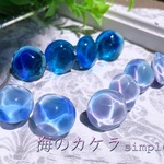 海のカケラ　simple