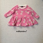 リボンさんのふりふりチュニック♪90