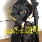 masa26mizu29様専用