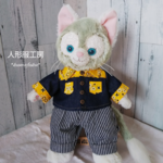 デニムシャツコーデ　Sサイズ　ジェラトーニ　ぬいぐるみ服　コスチューム　
