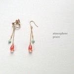 Tomato(イヤリング/ピアス)