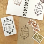 復刻 No.1100 *petit*choco* 縦ラベルスタンプ