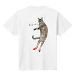 【特集掲載】【おしゃれキャット👠】 Tシャツ  送料無料セール中！