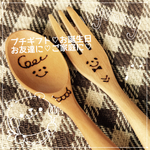 xxjyn581様専用☆