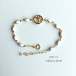 white piece ブレスレット