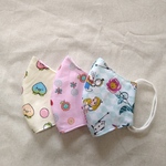 ３枚セット　子供用布マスク