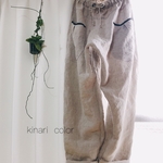 ワンタックpocketサルエル×black