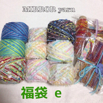 新年 福袋 e