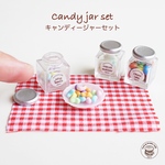 【olyone cafe】キャンディージャーセット