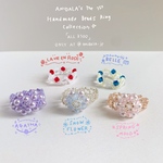ビーズリング*スワロフスキー&パールビーズリング　『the 1st collection』
