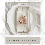 【iPhone 12/12pro 専用】ニュアンスくまさん