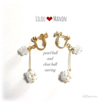 26%off☆SALE earring/パールボール クリアボール