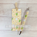 nanamikiike様専用オーダー品