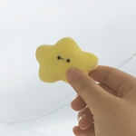 お星さま