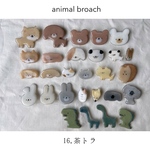 𝚊𝚗𝚒𝚖𝚊𝚕 𝚋𝚛𝚘𝚘𝚌𝚑 （ ｱﾆﾏﾙ ﾌﾞﾛｰﾁ ）16.茶トラ