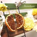 ＜再販3＞＊オレンジピアス/イヤリング＊【送料無料】