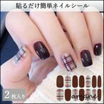 【K007】ネイルシール 貼るだけ 手 指 簡単 フネイルアート セルフネイル