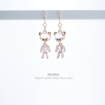 【2pcs.】高品質 くまちゃんチャーム ／ P-29