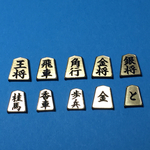 アクセサリーパーツ / 将棋【10個入り】