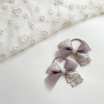mix ribbon