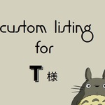 T様専用-布タグ
